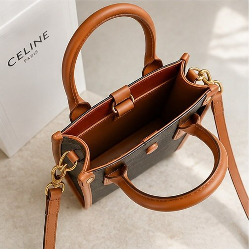 Celine Mini Vertical Cabas - Picture 4 of 6